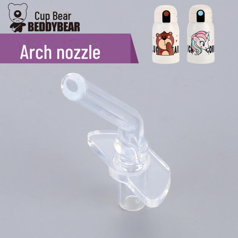 Original Bear Silicone Straw Cup Set: Includes Suction Cup, Mouthpiece, Hose, and Coaster for Kids' Learning and Drinking.