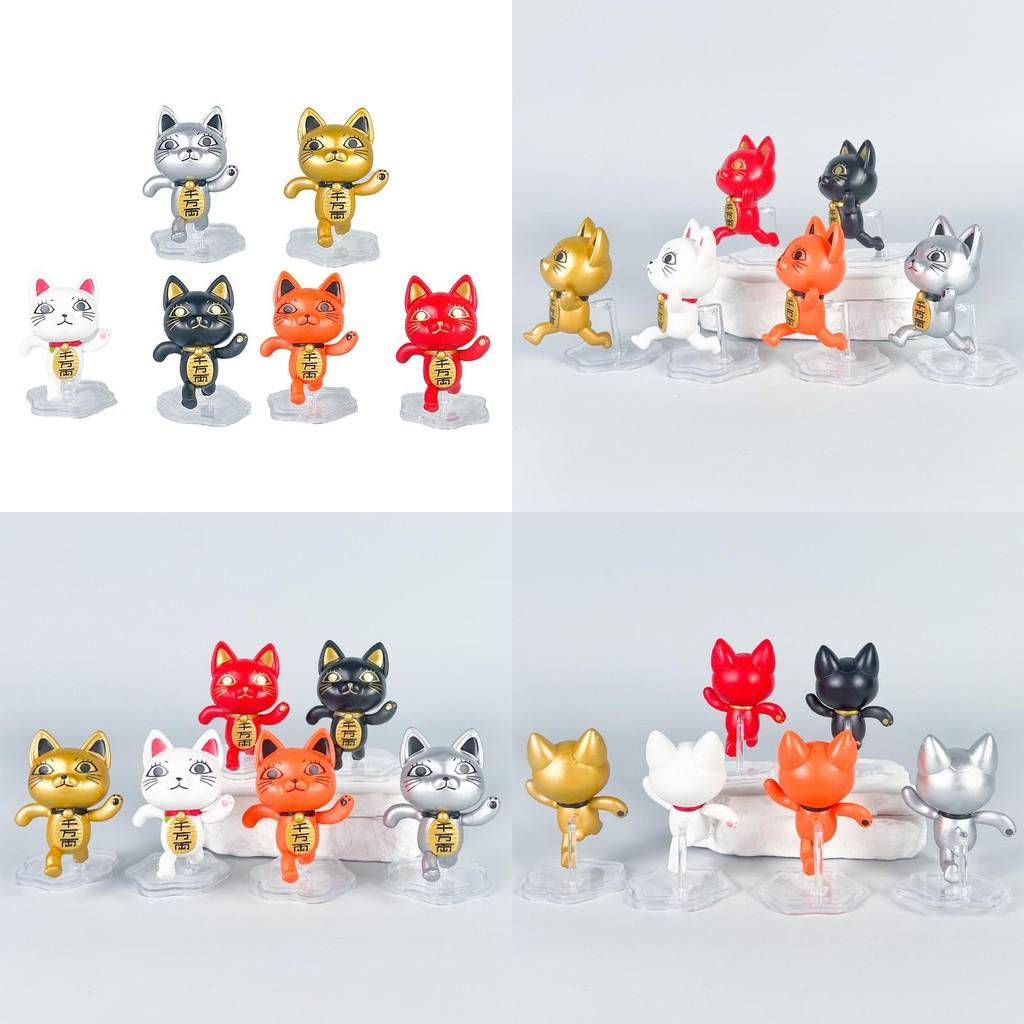 Dandadan Pvc Cat Action Figures Model Toy Desktop Decoration Cute Gift Kids