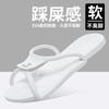 Travel folding slippers non-slip beach shoes travel ultra-light swimming bathroom bath travel supplies