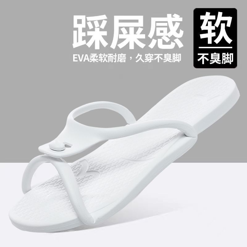Travel folding slippers non-slip beach shoes travel ultra-light swimming bathroom bath travel supplies