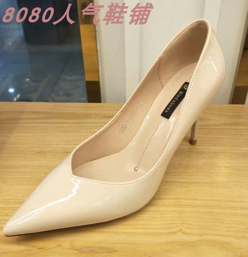 2025 nouveau printemps polyvalent version coréenne cuir verni talons hauts stiletto princesse bout pointu bouche peu profonde chaussures simples chaussures de travail chaussures pour femmes