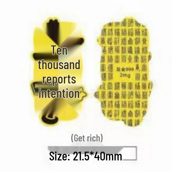 Creative Pure Gold Mobile Phone Sticker Decoration Souvenir