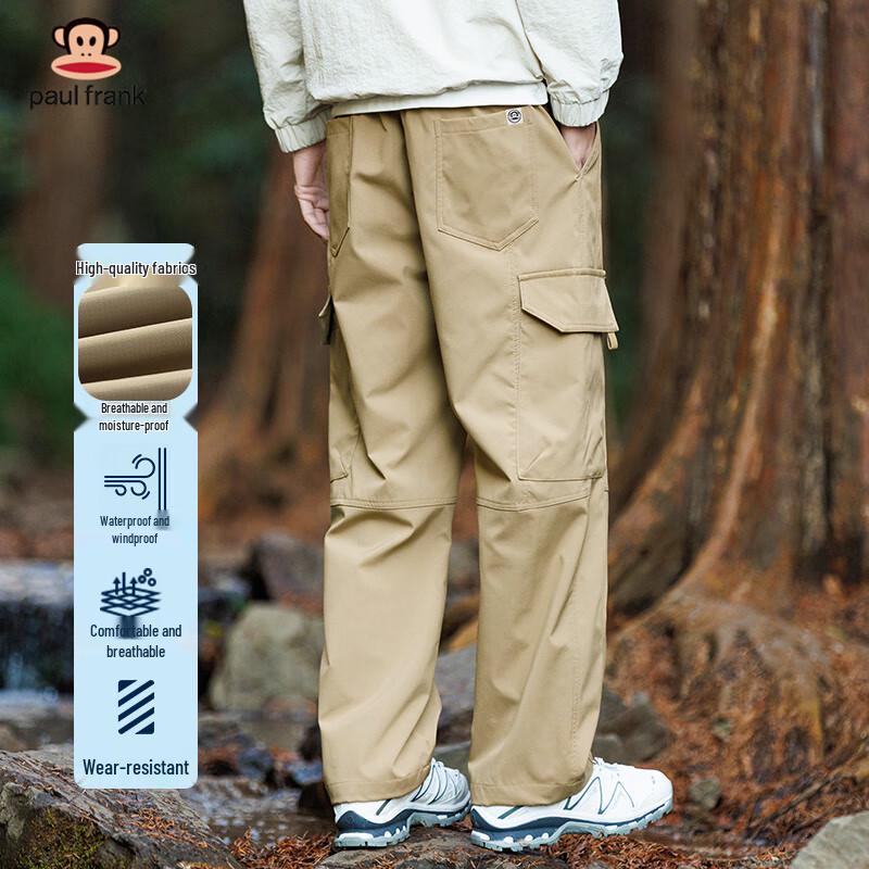 

Paul Frank Men s Straight Leg Casual Trousers 5XL