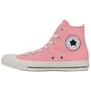 Chiikawa X Converse All Star High Top Canvas Shoes Unisex Pink 31314140