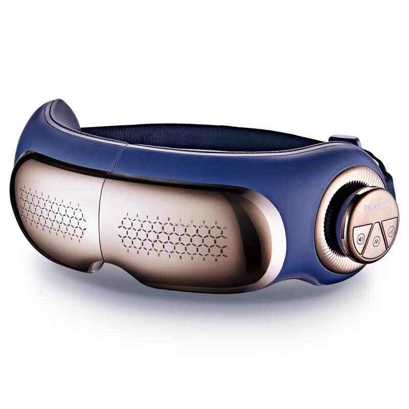 Panasonic Visual Eye Massager