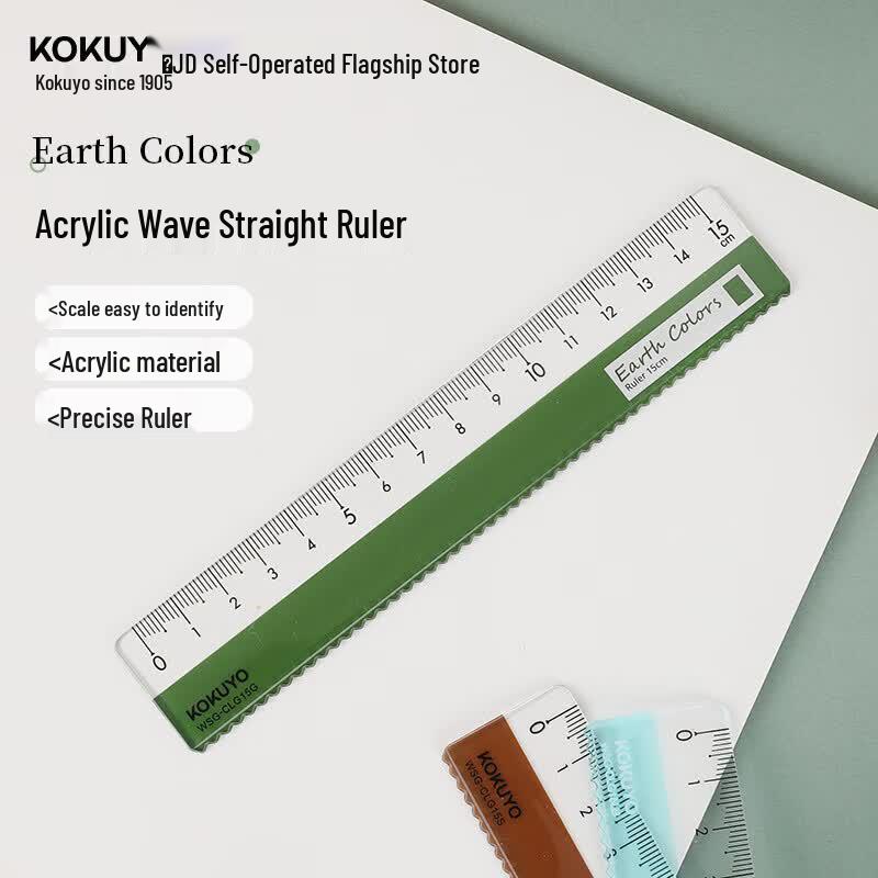 KOKUYO Earth Colors 15cm Wavy Acrylic Ruler зелёный
