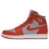 Air Jordan 1 Retro High 'Spice' (Unisex) Wolf Grey / Spice-White Vintage Basketball Shoes 332550 006