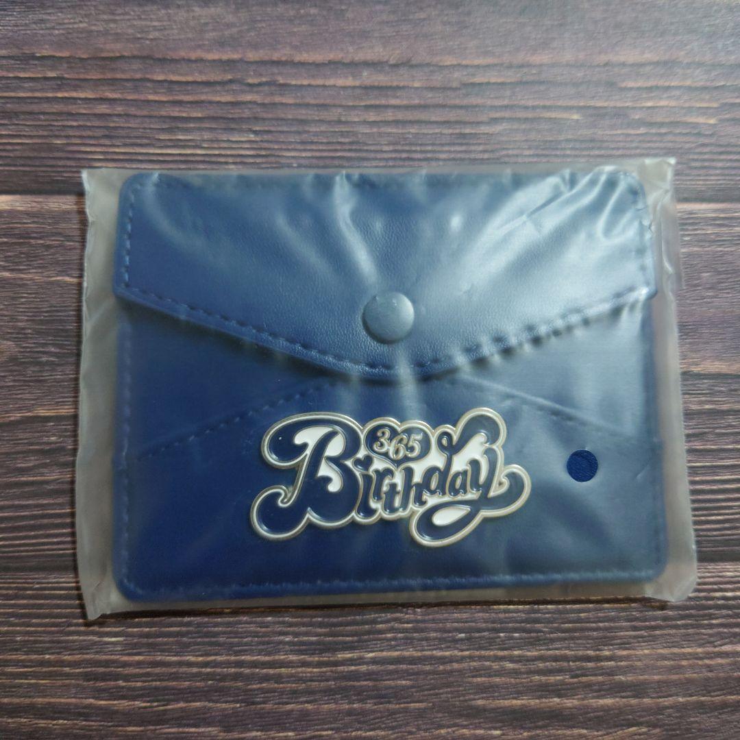 

[USED] TWICE Seagreen 2025 Birthday 365 Card Case