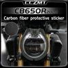 Acessórios para motociclos – Adesivos para motociclos