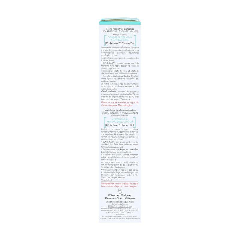Avene Cicalfate Repair Cream 100ml