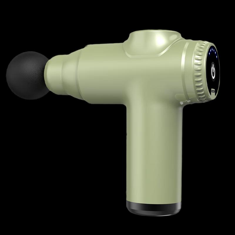 Zhuochao Mini Fascia Gun Massager