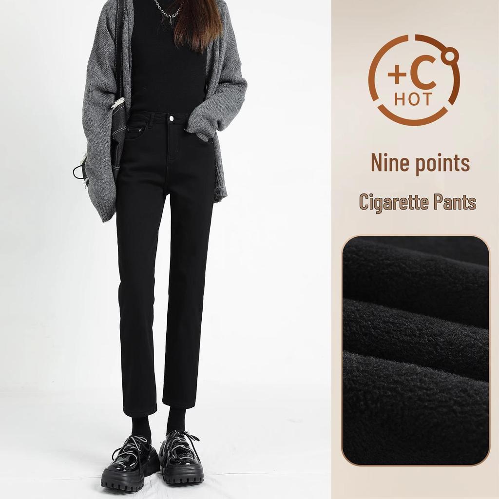 High-Waist Slimming Velvet Cigarette Pants for Women - Winter 2024 Edition, Narrow Straight Leg Jeans