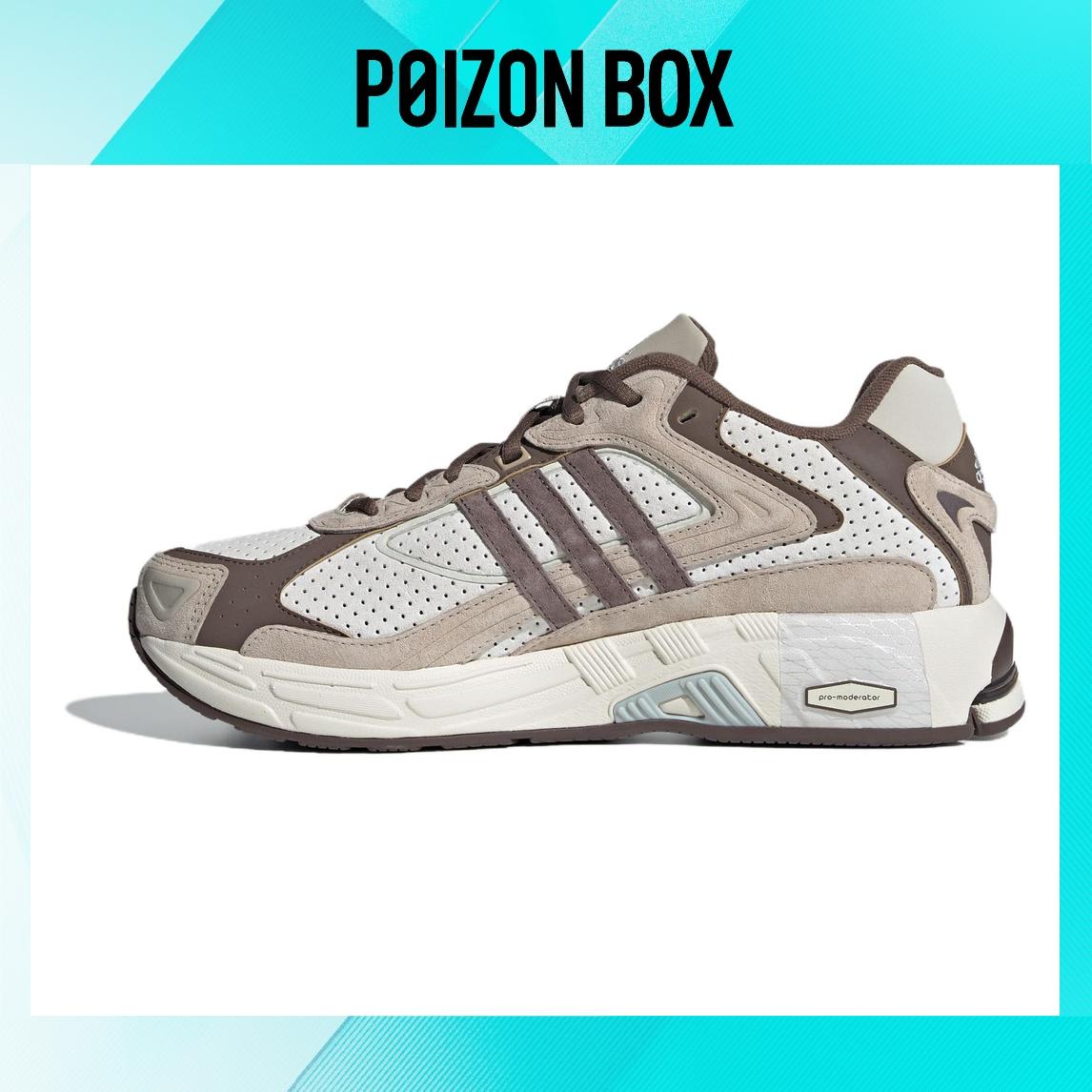 

кроссовки adidas Response Running shoes Unisex IE3695