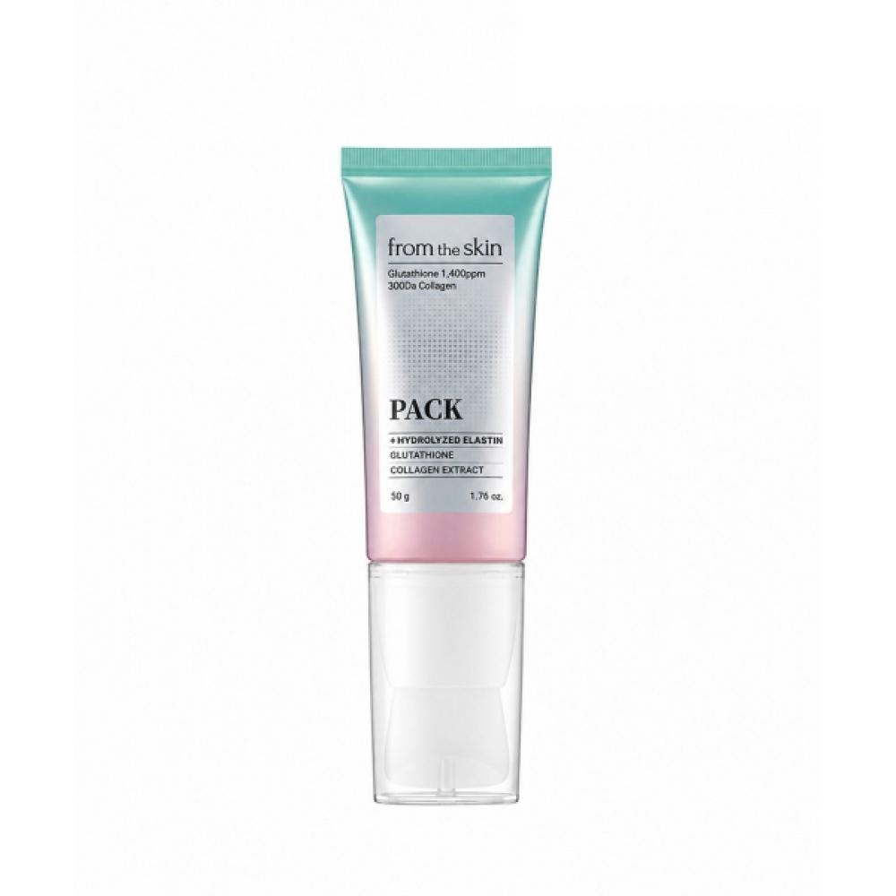 From The Skin Glutathione Collagen Pack