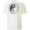 Puma Letter Pattern Printed Round Neck Short Sleeve T-Shirt Men Tops White 53982465