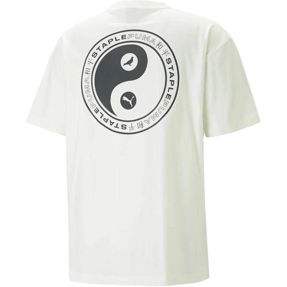 Puma Letter Pattern Printed Round Neck Short Sleeve T-Shirt Men Tops White 53982465