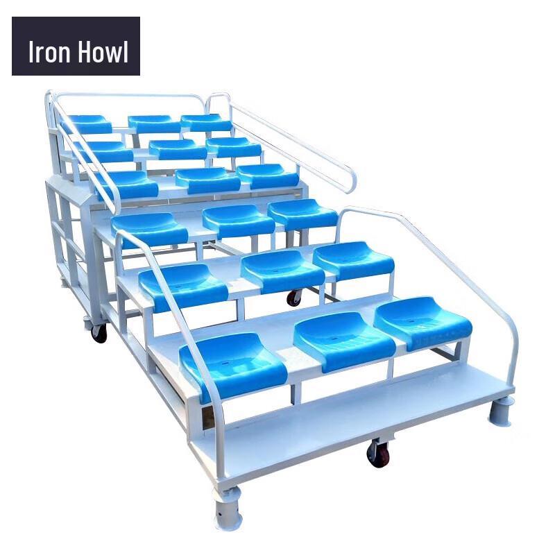 Tiexiao Track and Field Spectator Stand & Referee Platform