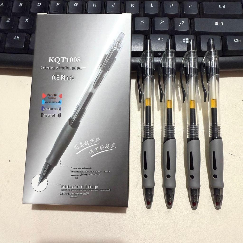 GP1008 Schwarzer Druckkugelschreiber mit rotem und blauem Pinsel, Büro-Gel und hochwertigem Kugelschreiber