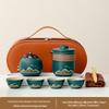 Coarse Pottery Travel Tea Set