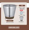 Thermos Vacuum Insulated Cup 400ml Mocha MC JDD-401