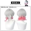 Magic Girl's Magic Trial Cos Suit Sakura Emma Cosplay Two-dimensional Anime Character Suit