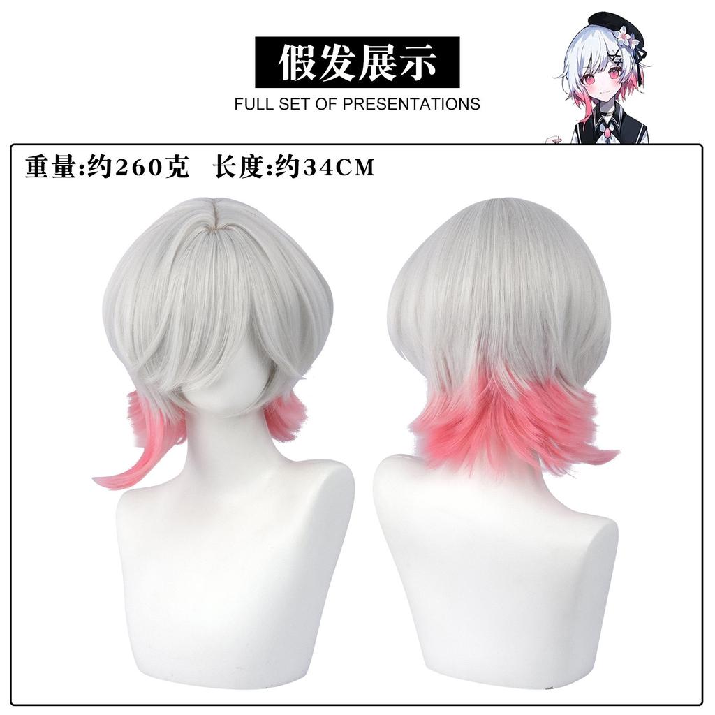 Magic Girl's Magic Trial Cos Suit Sakura Emma Cosplay Two-dimensional Anime Character Suit