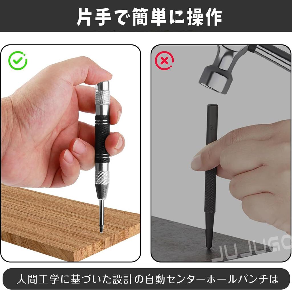 JUJUGO Automatic Center Punch Set of Automatic Hole Hand Tool with Adjustable Suitable for and Includes 2 Spare Needles 2, Marker, Impact, Windows,