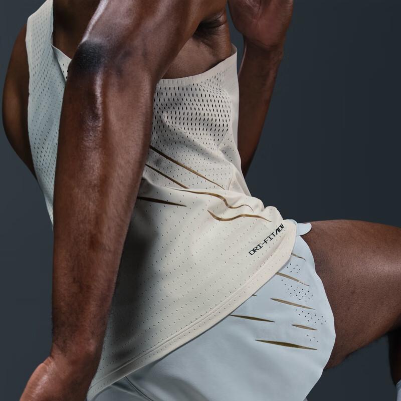 Nike AeroSwift X Jakob Men's Dri FIT Adv Running Singlet HQ4195-134