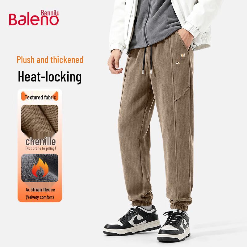 Baleno Men's Winter Fleece Lined Chenille Jogger Pants