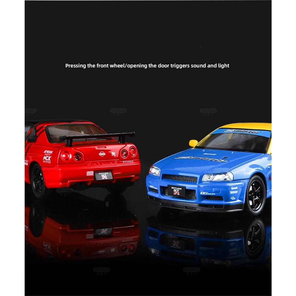 1/24 Nissan GTR R34 Skylin Modified Car Alloy Car Model Sound and Light Children's Toy Collectibles Birthday Gift