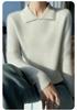 2024 Women's Solid Color Wool Knit Sweater - Autumn/Winter, Round Neck, Soft, Simple, Stylish Lapel Knitwear