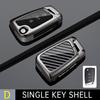 Fashion Alloy Car Key Case Cover For Vw Volkswagen Polo Tiguan Passat B5 B6 B7 Golf 4 5 6 Mk6 Jetta Lavida Skoda Octavia Seat