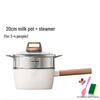 Maifan-Stein Antihaft-Milchtopf-Set