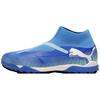 Future 7 Match Comfortable Versatile Mg (Rubber Short Studs) Artificial Turf Durable Breathable Soccer Shoes Men Soccer Shoes 107930-01
