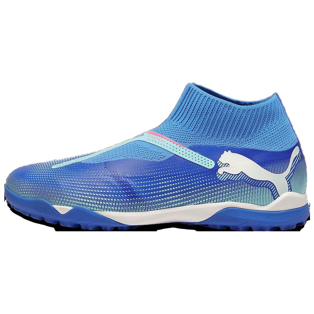 Puma Future 7 Match Komfortabel Allsidig Mg (Gummi Korte Pigger) Kunstgress Slitesterke Pustende Fotballsko Menn Fotballsko 107930-01