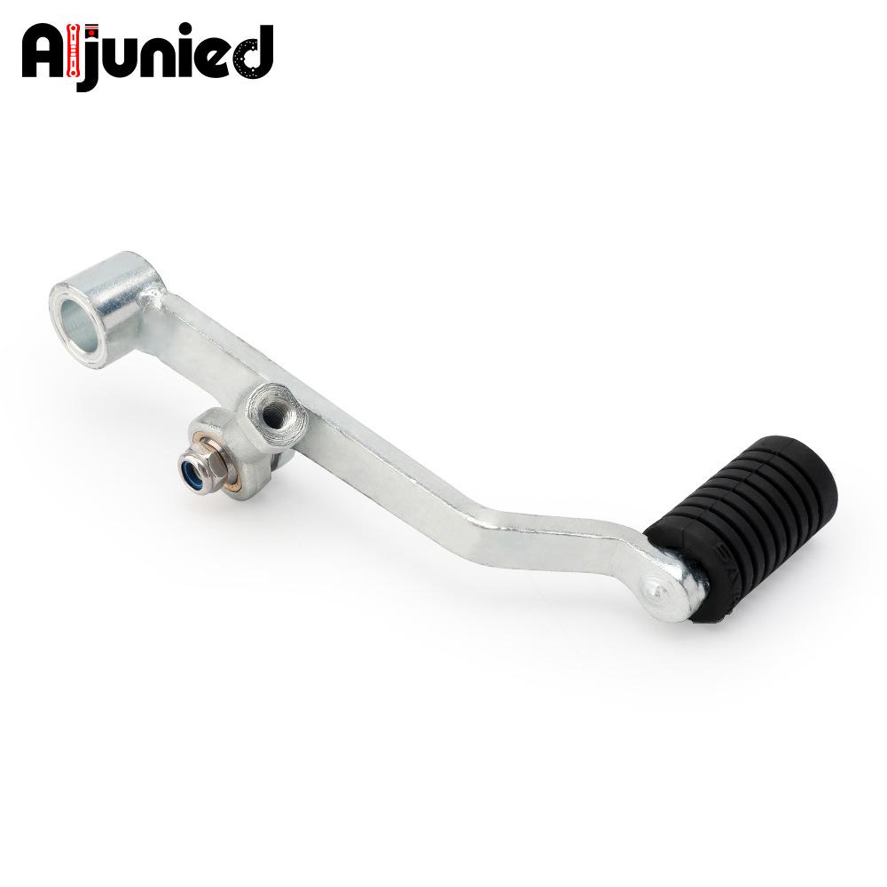 Modified Left Foot Gear Shift Lever for Yamaha MT-07 Tracer 700