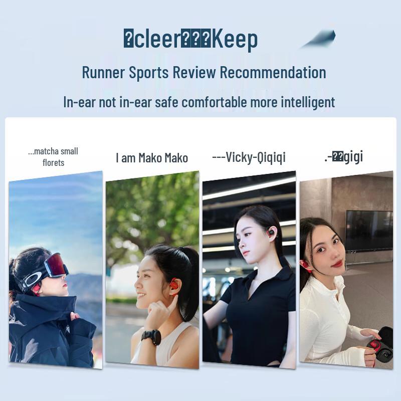 cleerARC2 Open-Ear Gaming Wireless Bluetooth Earbuds