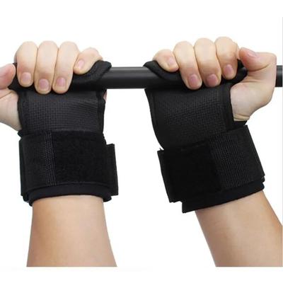 Fitness ve Vücut Geliştirme – Fitness Eldiven