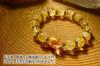 Amulet for Increased Fortune and Gold Dragon Crystal and 10mm Natural Stones Stinging for Men Kanoishi [Dragon God Wealth!] Bracelet, 14mm, Citrine,