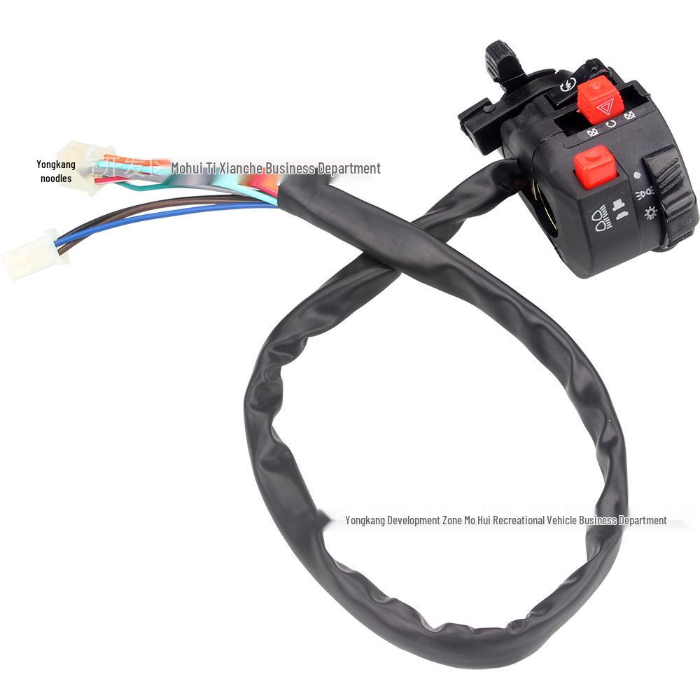ATV 110-250cc Off-Road Motorcycle Four-Function Switch Assembly (Left-Hand Start Choke)