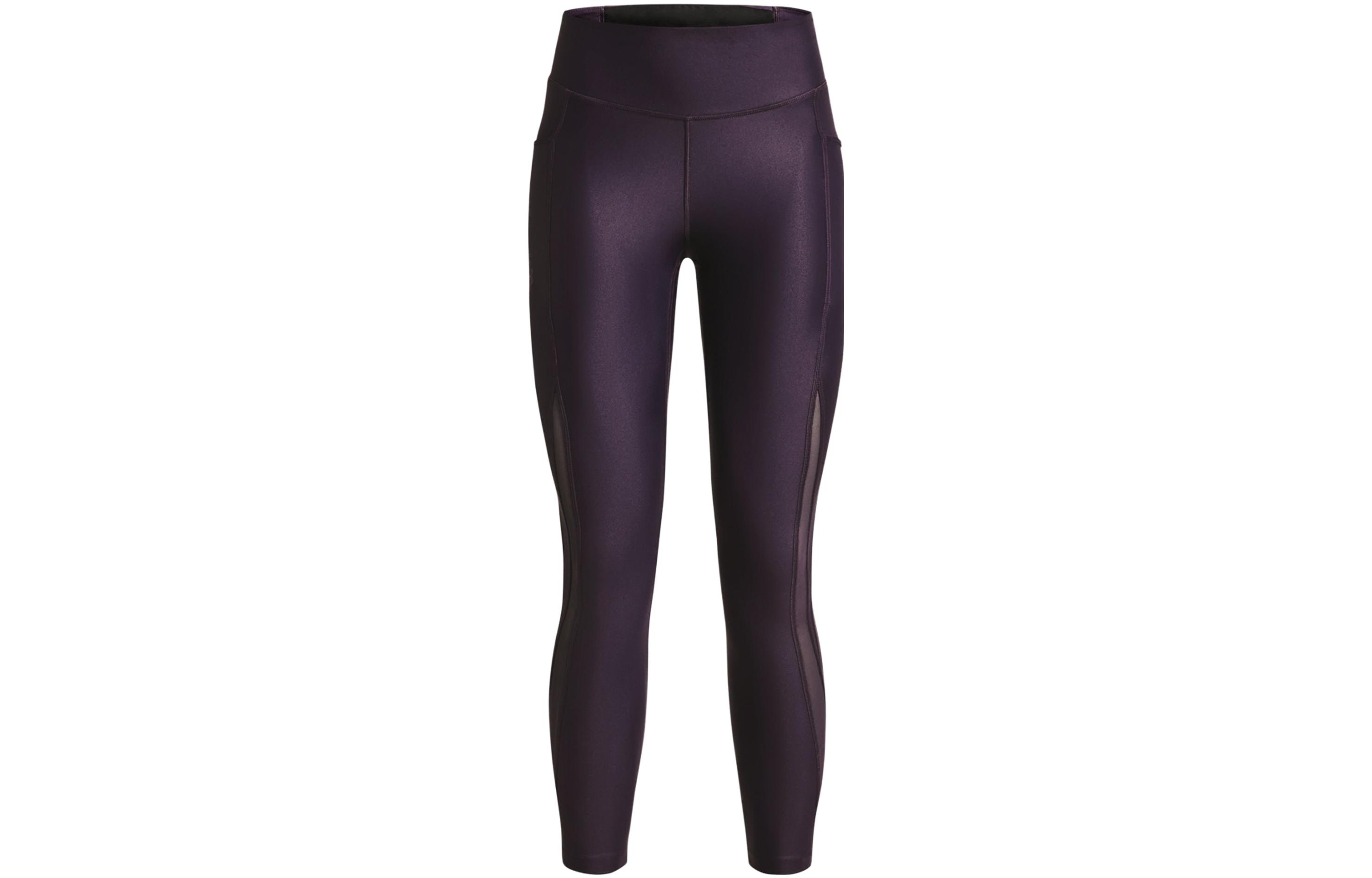 Under Armour Fast Sports Pants Women s Purple 1376821-541 S
