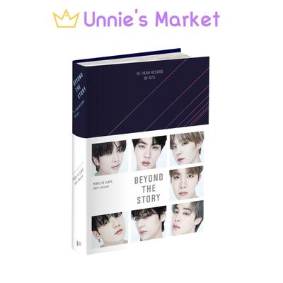 10-YEAR RECORD OF BEYOND THE STORY(Korean Ver.)