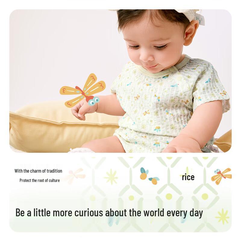 

Balabala Infant Summer Cotton Bodysuit Set 73