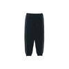 Knitted Sweatpants Women's Black CZ8341-010