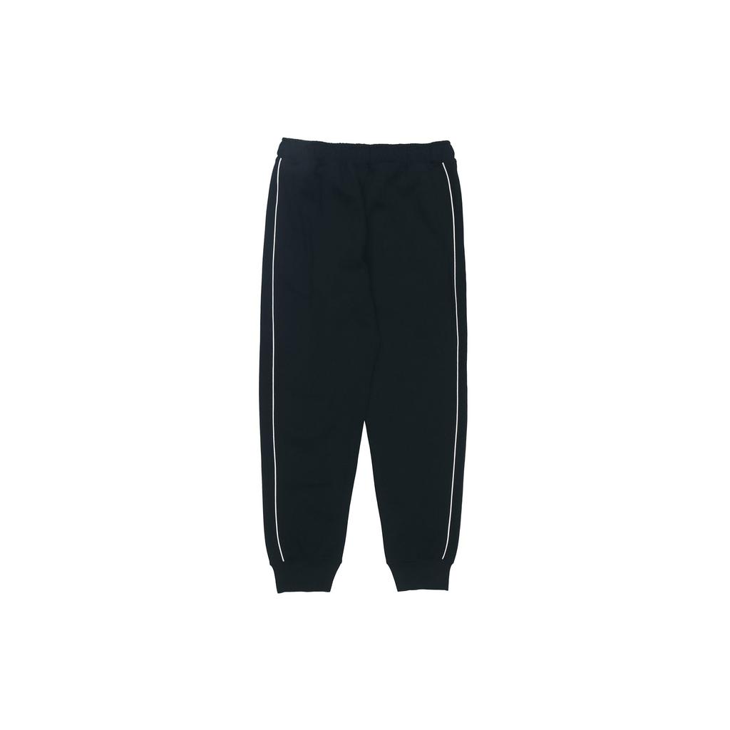 Nike Knitted Sweatpants Women's Black CZ8341-010