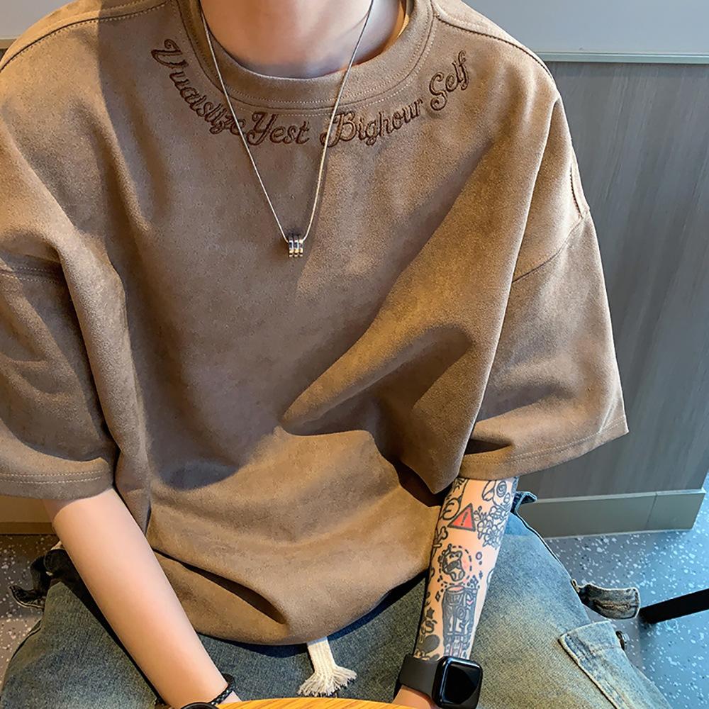 Maillard Suede Short-Sleeved T-Shirt Men'S Summer Trendy Brand Embroidered Ruffian Handsome Inner Half-Sleeved Bottoming Shirt