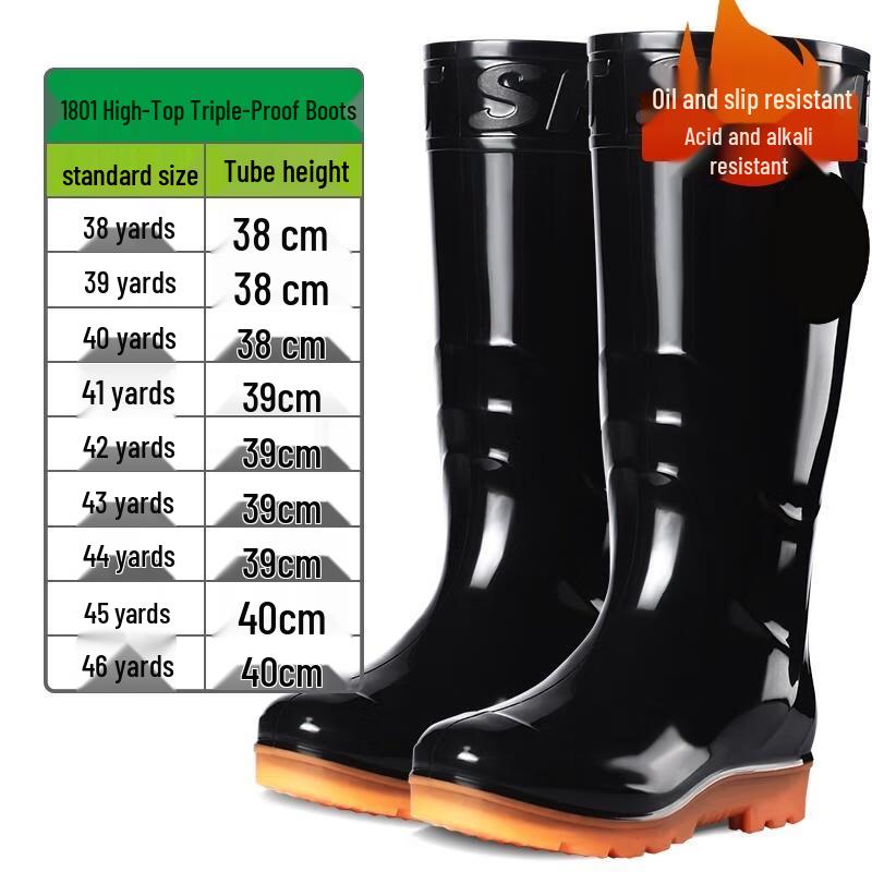 Xiaobu Forest Men s Rain Boots