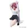 Banpresto 2.5D Nozomu Pen Friend Risa Amano Uniform Ver.