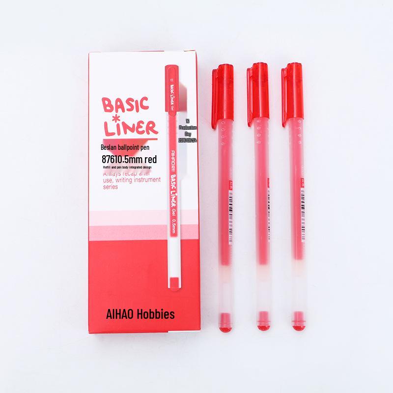 Hobby Stationery Gel Pen 8761 - 0.5mm Tip, Black/Blue/Red Ink, Cap-Off Signature & Study Pen