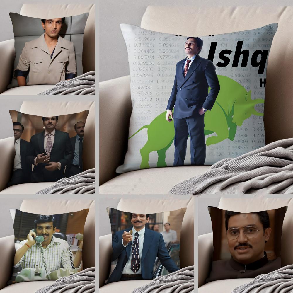 SScam The Harshad Mehta Story Cushion Cover Throw Pillow Cover Hidden Button Durable Polyester Chair Cushion